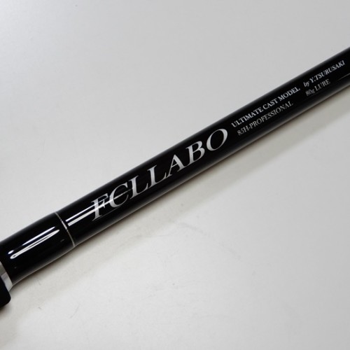 FCLLABO  UC85pro