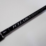 Yahoo!オークション - 極美 FCLLABO UC ProH 11.0