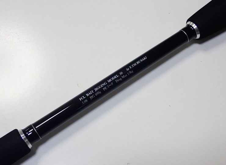 新製品】FCB50Jig ローラートップ（ベイトモデル） | FCLLABOネット